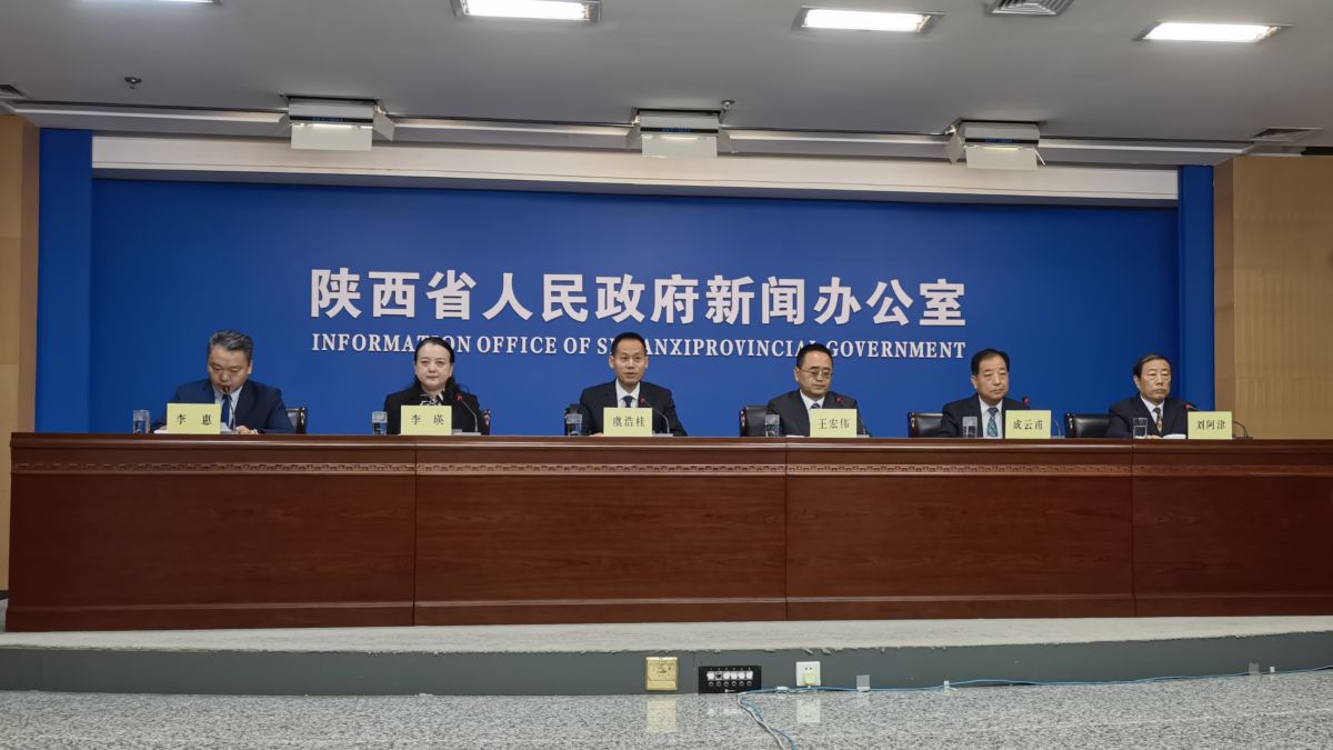 图为新闻发布会现场。杨英琦 摄 图为新闻发布会现场。杨英琦 摄