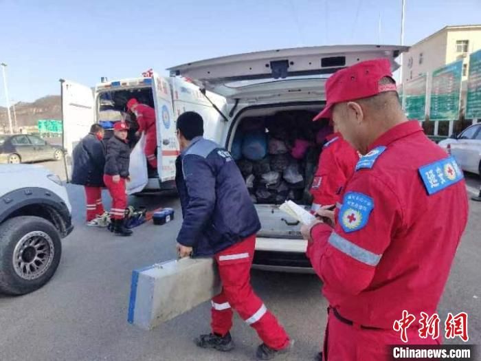 陕西省红十字救援队22名队员赶赴甘肃救援